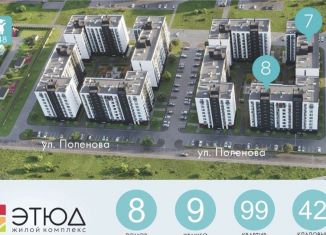 Продажа однокомнатной квартиры, 34.3 м2, Калининградская область