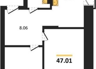 Продается двухкомнатная квартира, 47 м2, Новосибирск, метро Золотая Нива