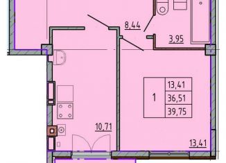 Продам 1-ком. квартиру, 39.7 м2, Ростовская область, улица Калинина, 10