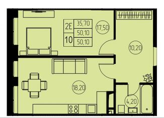 Продам 2-комнатную квартиру, 50.1 м2, Московская область