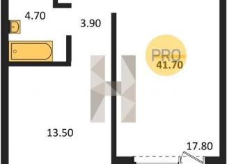 Продам 1-комнатную квартиру, 41.7 м2, Новосибирск, улица Николая Островского, 195/6