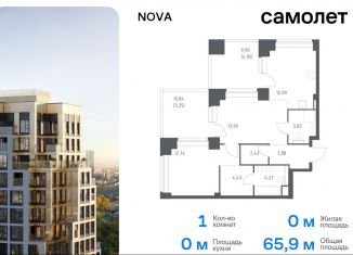 Продается 1-ком. квартира, 65.9 м2, Москва, ЗАО, жилой комплекс Нова, к1