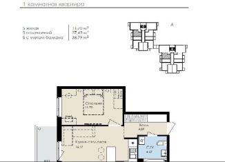 Продается однокомнатная квартира, 38.8 м2, Ленинградская область, улица Достоевского, 1