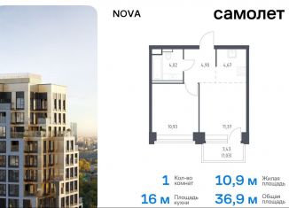 Продается 1-ком. квартира, 36.9 м2, Москва, жилой комплекс Нова, к3, район Раменки