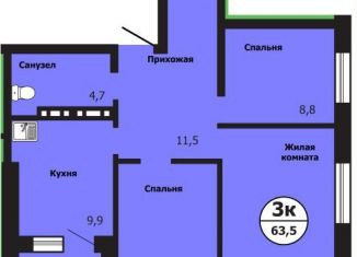 Продаю 3-ком. квартиру, 63.5 м2, Красноярск, улица Лесников, 49А