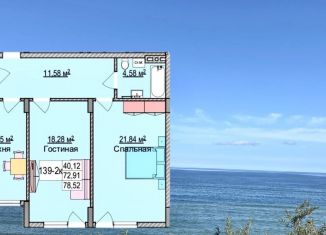 Продаю 2-комнатную квартиру, 78.5 м2, Калининградская область, улица Гагарина, 87