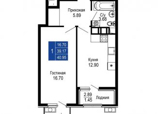 Продаю 1-комнатную квартиру, 41 м2, Евпатория