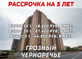 Продам 1-ком. квартиру, 38.5 м2, Чечня, улица Менделеева, 5А