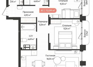 Продается 3-ком. квартира, 72.1 м2, Новосибирск, Ленинградская улица, 342