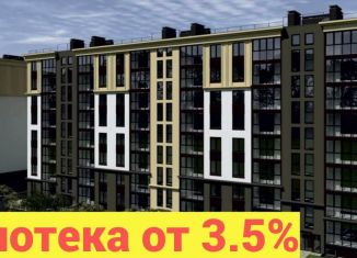 Продажа 2-комнатной квартиры, 63.5 м2, Калининградская область