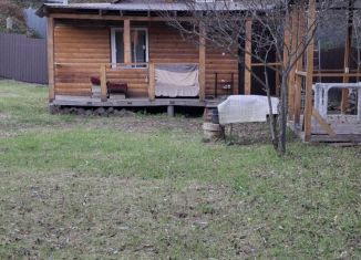 Продажа дома, 75 м2, Татарстан