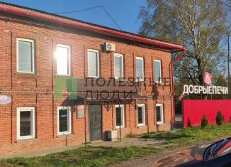 Торговая площадь на продажу, 302 м2, Киров, Советская улица, 10