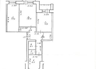 Продажа 3-ком. квартиры, 80 м2, Республика Башкортостан, Российская улица, 98/1