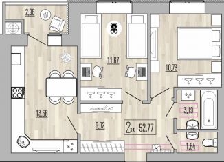 Продажа 2-ком. квартиры, 52.8 м2, Рыбное