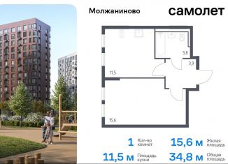 Продаю 1-ком. квартиру, 34.8 м2, Москва, Ленинградское шоссе, 229Ак2, Молжаниновский район