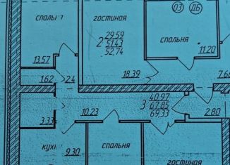 Продается трехкомнатная квартира, 68 м2, Республика Башкортостан, улица Гагарина, 40