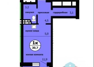 Продам квартиру студию, 30.7 м2, Красноярский край, Вишнёвая улица