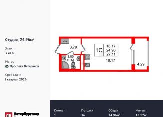 Продажа квартиры студии, 25 м2, Москва, метро Семеновская, проспект Будённого, 1с4