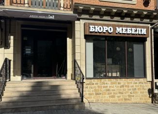 Помещение свободного назначения на продажу, 97.8 м2, Кисловодск, Парковая улица, 1Ак5