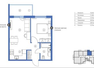 Продается 2-комнатная квартира, 42.8 м2, Карелия