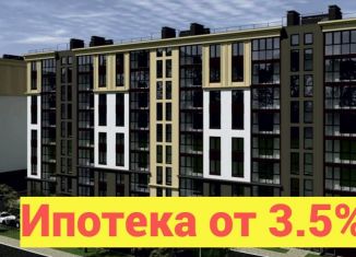 Продам однокомнатную квартиру, 43.5 м2, Калининградская область