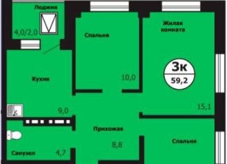 Продаю 3-комнатную квартиру, 59.2 м2, Красноярский край, улица Лесников, 49А