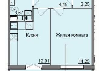 Продажа однокомнатной квартиры, 40.6 м2, Киров, Октябрьский район, улица Романа Ердякова, 9