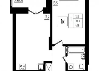 Продажа 1-ком. квартиры, 41 м2, Ярославль