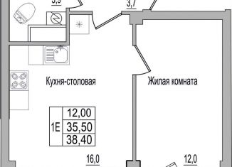 Продам 1-комнатную квартиру, 38.4 м2, деревня Борисовичи, улица Героя России Досягаева, 4