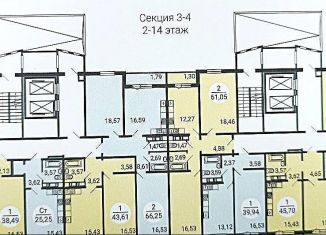 Продается однокомнатная квартира, 39.9 м2, Магнитогорск, проспект Ленина, 114/4