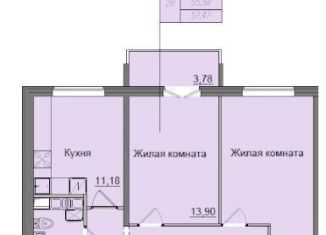 Продается 1-ком. квартира, 57.5 м2, Киров, Октябрьский район, улица Романа Ердякова, 9