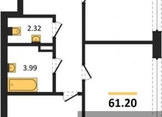 2-ком. квартира на продажу, 61.2 м2, Воронеж, улица Ворошилова, 1, Ленинский район