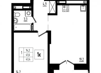 Продажа 1-комнатной квартиры, 43.4 м2, Ярославль