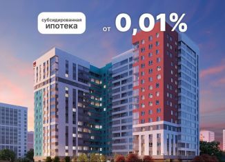 2-комнатная квартира на продажу, 46.8 м2, деревня Кондратово