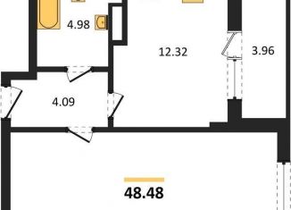 Продается 1-ком. квартира, 48.5 м2, Воронежская область, улица Ворошилова, 1