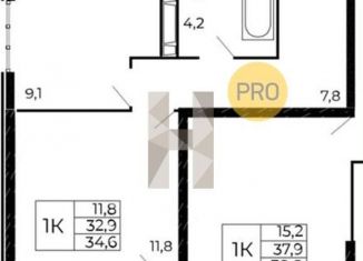 1-комнатная квартира на продажу, 34.6 м2, Ростовская область