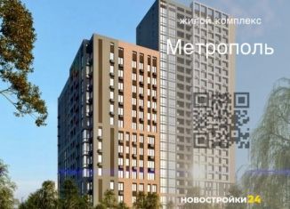 2-ком. квартира на продажу, 54.7 м2, Воронеж, Центральный район