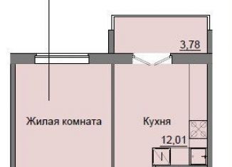 Однокомнатная квартира на продажу, 38.6 м2, Киров, улица Романа Ердякова, 9, Октябрьский район