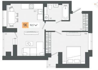 Продаю 1-комнатную квартиру, 52.7 м2, Свердловская область