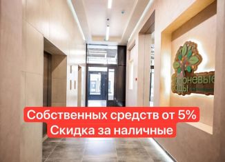 Продается 1-ком. квартира, 38.3 м2, Воронеж, улица Шишкова, 140Буч3