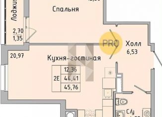 Продажа 1-комнатной квартиры, 45.8 м2, Батайск