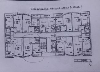 Продается однокомнатная квартира, 42 м2, Краснодар, Уральская улица, 100