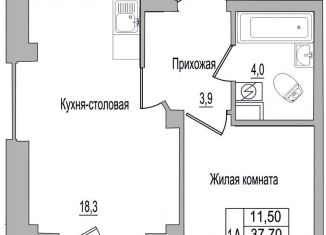 Продается 1-комнатная квартира, 40.3 м2, Псковская область, улица Героя России Досягаева, 4