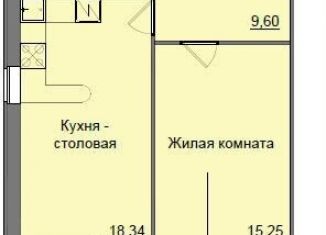 Продаю 1-комнатную квартиру, 50.1 м2, Киров, улица Романа Ердякова, 9, Октябрьский район