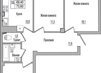 Продаю 3-ком. квартиру, 73.6 м2, деревня Борисовичи, улица Героя России Досягаева, 4