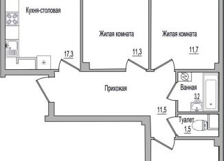 Продажа 3-ком. квартиры, 73 м2, деревня Борисовичи, улица Героя России Досягаева, 4