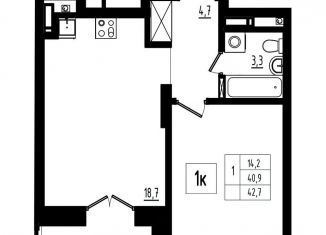 Продается 1-комнатная квартира, 42.7 м2, Ярославль