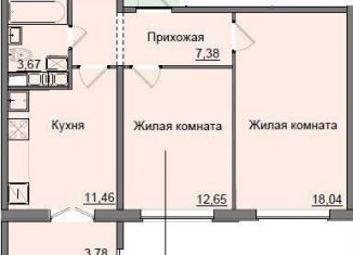 Продаю двухкомнатную квартиру, 55.1 м2, Киров, улица Романа Ердякова, 9