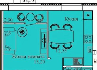 Продаю 1-комнатную квартиру, 38.6 м2, Кохма