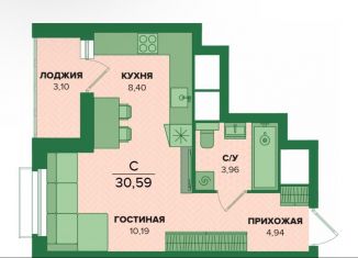 Продам квартиру студию, 30.6 м2, Тульская область